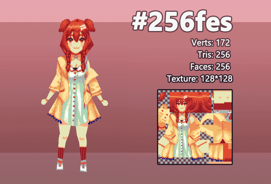 Inugami Korone #256fes